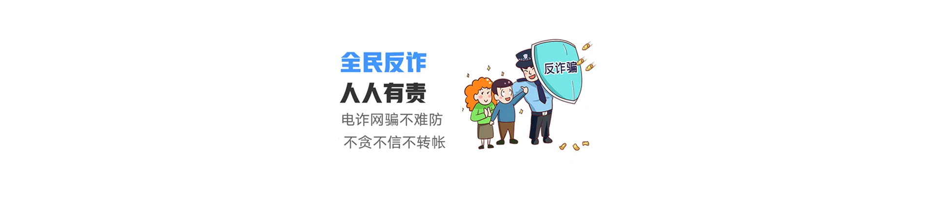 定安热作研究所联通宽带